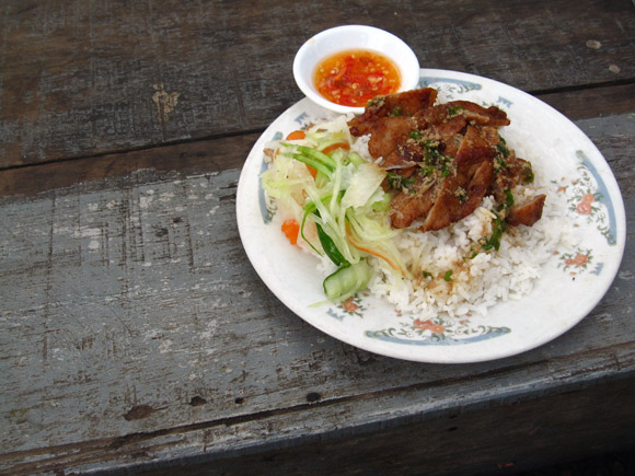 Khmer Rice and Pork