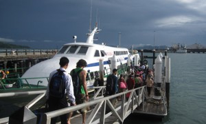 Kota Kinabalu to Bruneir Ferry