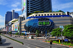 mbk 101 Things to Do in Bangkok