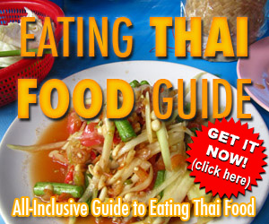 Durian Buffet: All You Can Eat of the World’s Most Body Altering Delicacy ETFG 300 250 click here Durian Buffet: All You Can Eat of the World’s Most Body Altering Delicacy