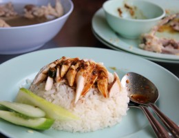 Thai Chicken Rice