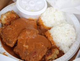 Hawaiian Plate Lunch
