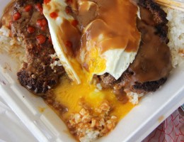 Hawaii Loco Moco