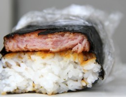 Spam Musubi in Hawaii