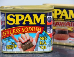 Spam Musubi Video