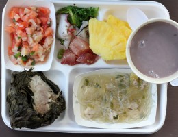 Traditional Hawaiian Food