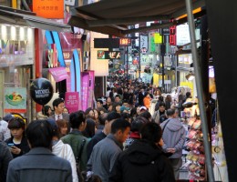 Seoul Travel Guide