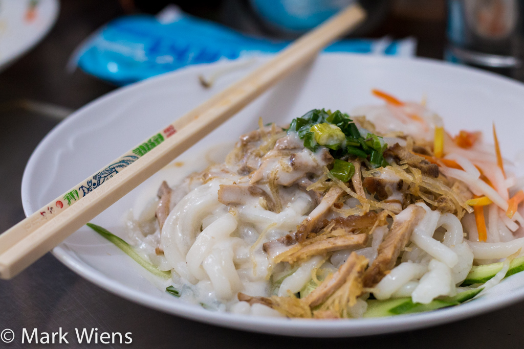 Vietnamese banh tam bi