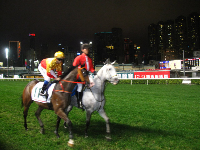 Hong Kong Jockey Club