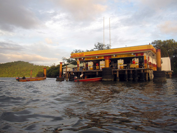 Floating Shell station