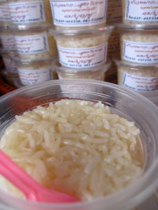 thai fermented rice treat