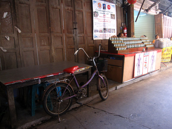 sam chuk parked bike