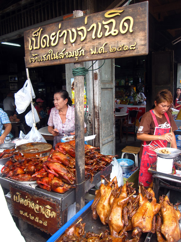 ducks at thai market