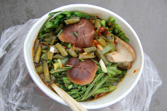 Bowl of Ma La Tang Vegetables and Soup