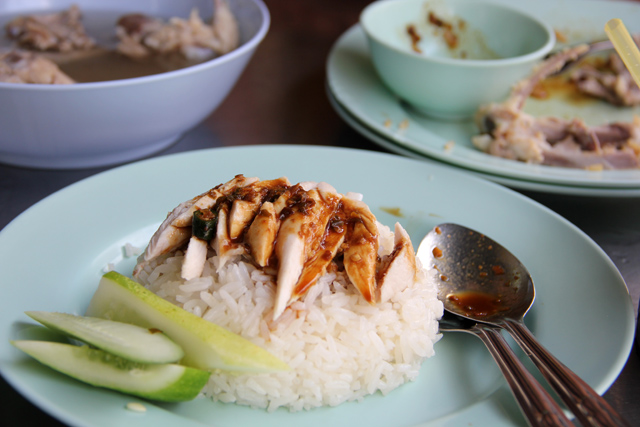 Thai Chicken Rice