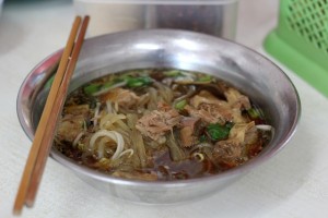 Thai Beef Noodles
