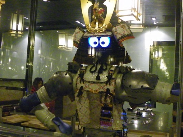 Hajime Robot Restaurant