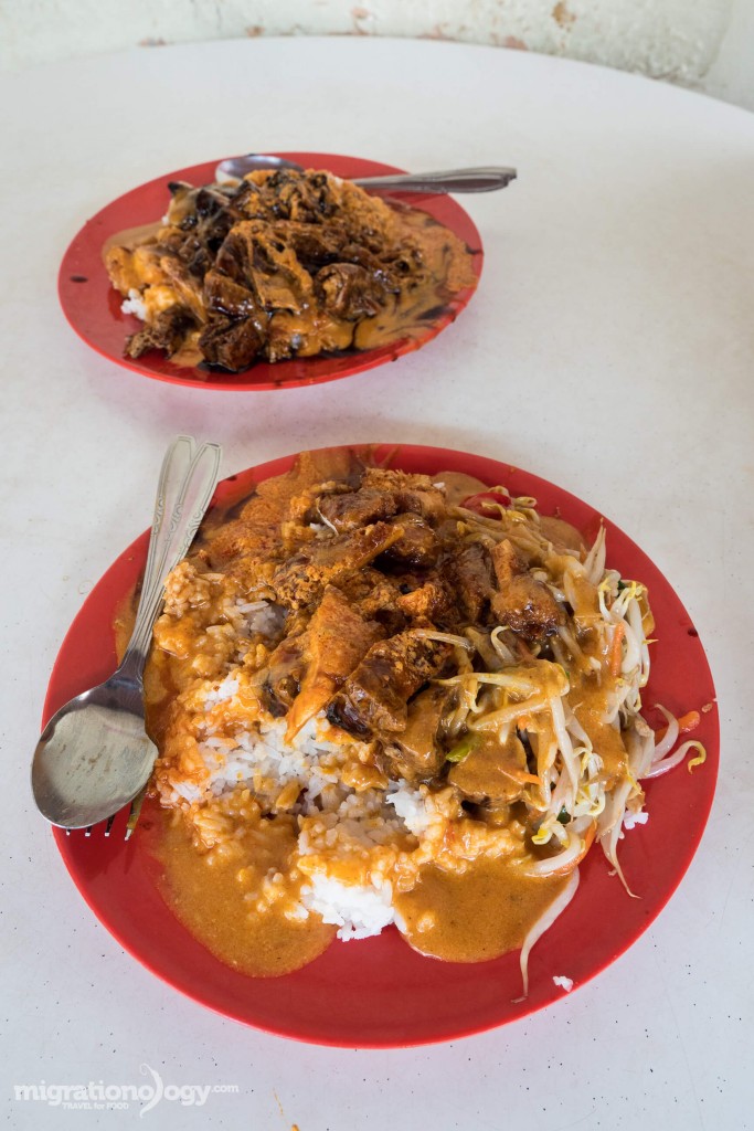 Singapore curry rice