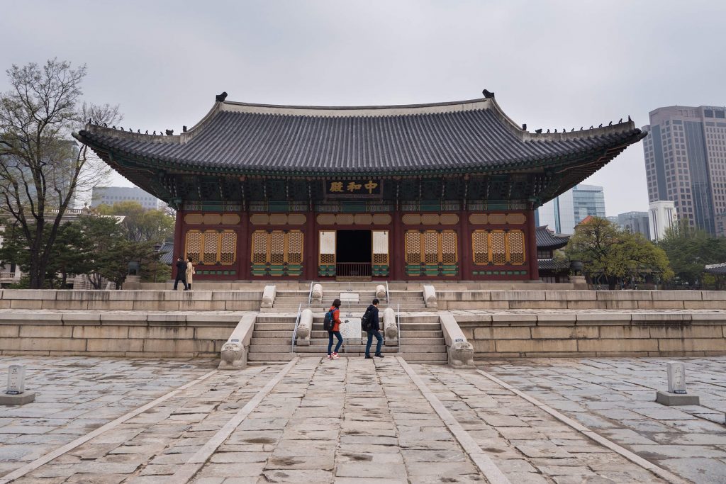 Seoul travel guide