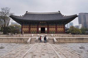 Seoul guide