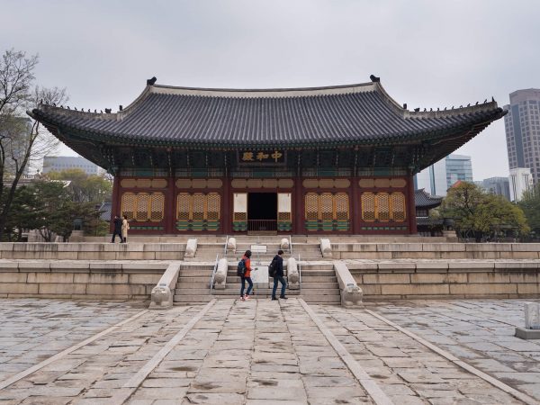 Seoul guide
