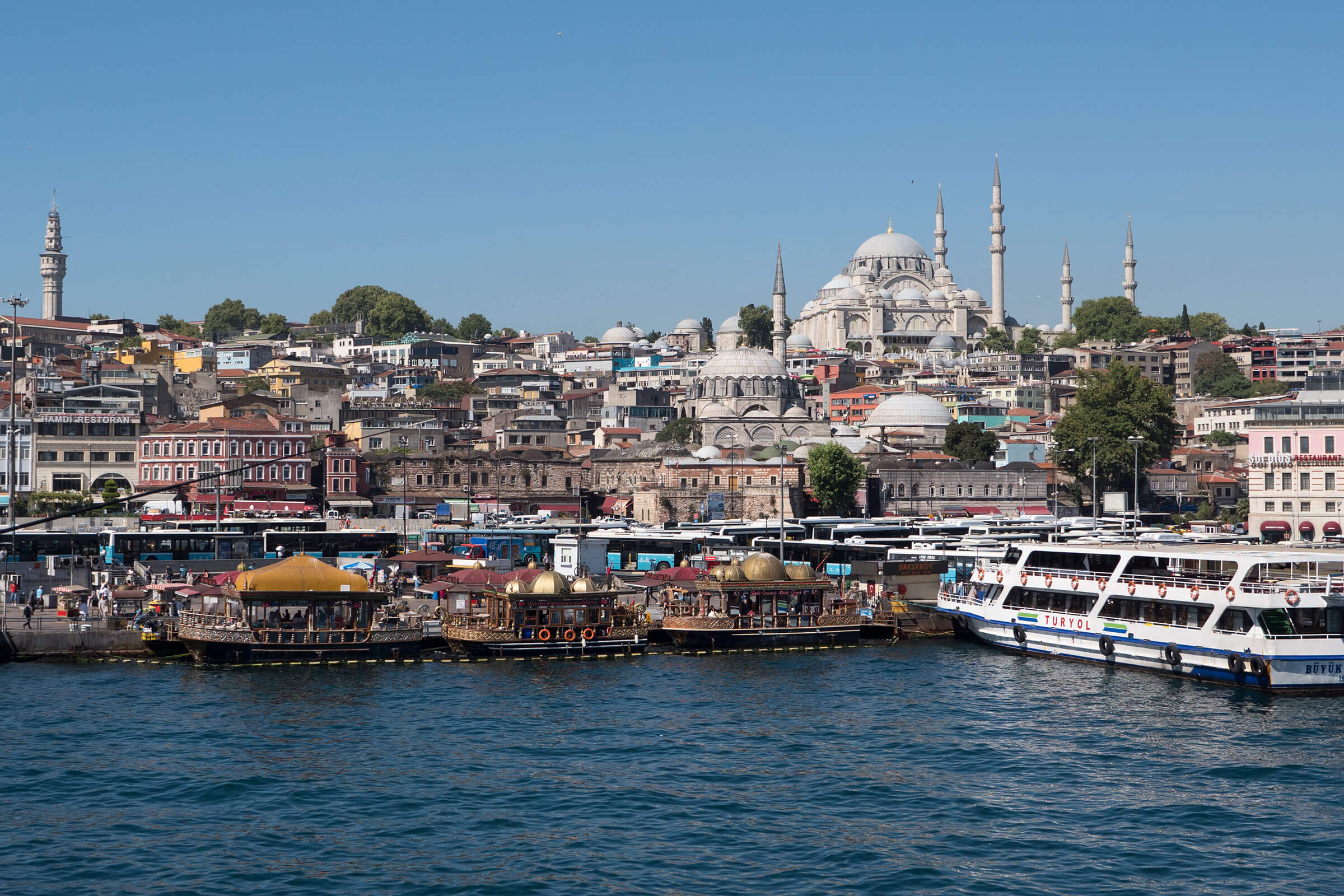 Istanbul Travel Guide: Vacation + Trip Ideas