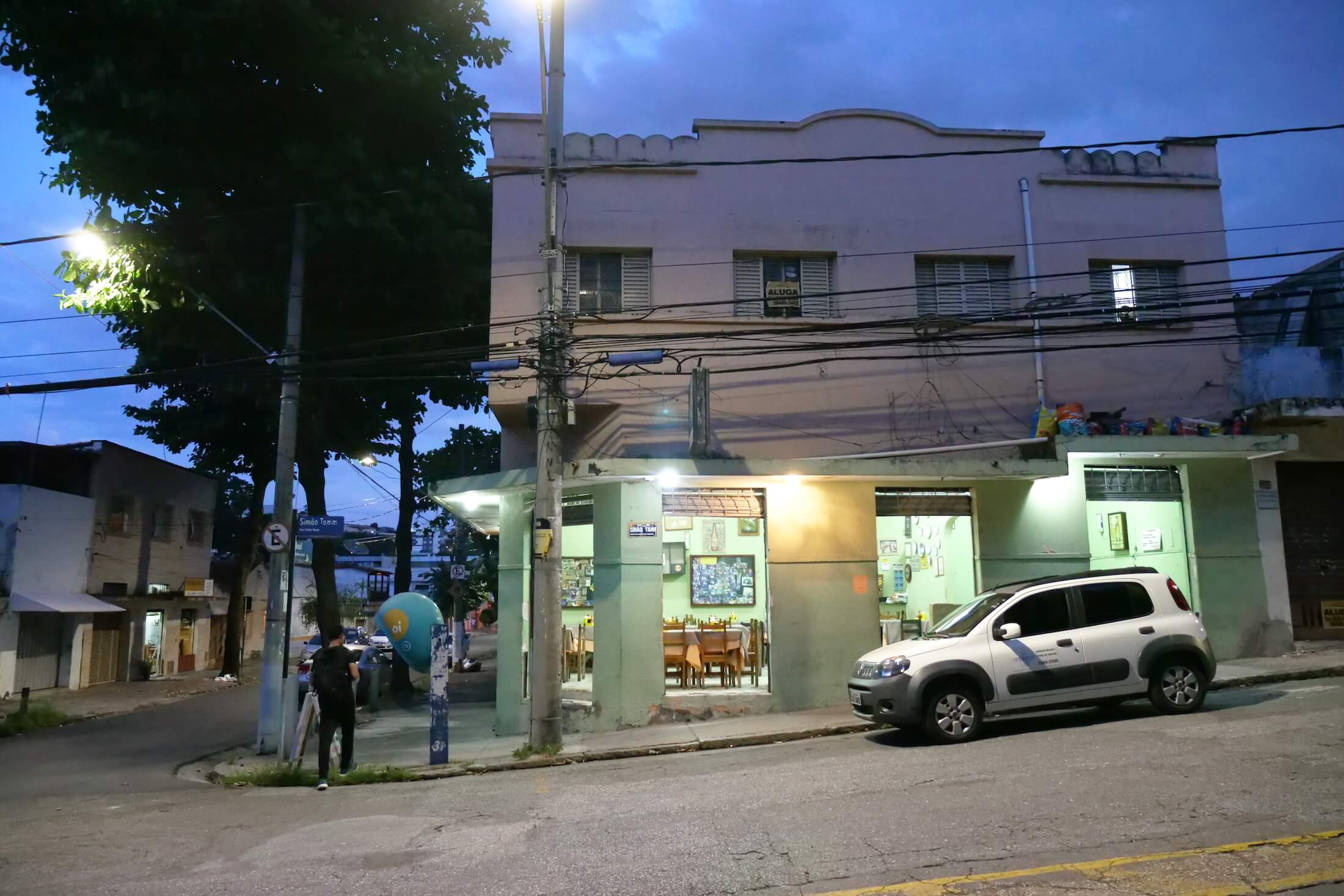 This quiet neighborhood is a wonderful place to go during your time in Belo Horizonte